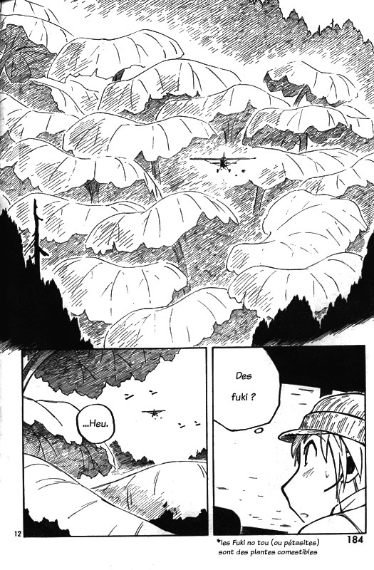 img Kabu No Isaki 12